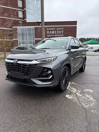 Changan CS75 Pro