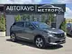 Peugeot 3008 II · Рестайлинг