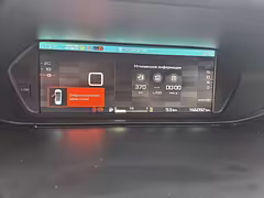 Citroen C4 Spacetourer  — Изображение 14