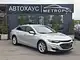 Chevrolet Malibu IX · Рестайлинг