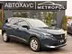 Peugeot 5008 II · Рестайлинг