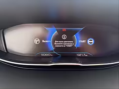Peugeot 3008 II · Рестайлинг — Изображение 25