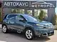 Citroen C5 Aircross I