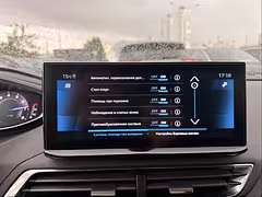 Peugeot 5008 II · Рестайлинг — Изображение 27