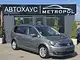 Volkswagen Touran I · 2-й рестайлинг