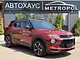 Chevrolet TrailBlazer III