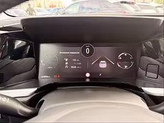 Opel Grandland X I · Рестайлинг — Изображение 29