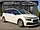 Citroen C4 Grand Spacetourer