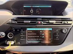 Citroen C4 Grand Spacetourer — Изображение 25