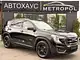 GMC Terrain II · Рестайлинг