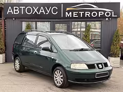 SEAT Alhambra I · Рестайлинг — Изображение 1
