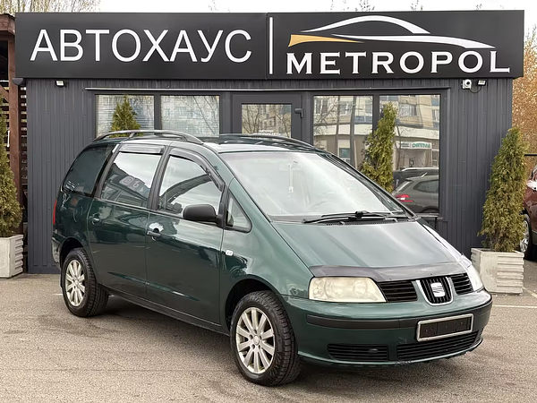 SEAT Alhambra