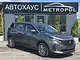 Peugeot 5008 II · Рестайлинг