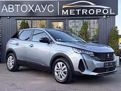 Peugeot 3008 II · Рестайлинг — Изображение 1