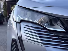 Peugeot 3008 II · Рестайлинг — Изображение 10