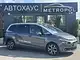 Citroen C4 Spacetourer 