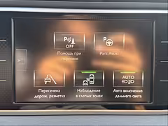 Citroen C4 Picasso II — Изображение 27