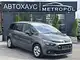 Citroen C4 Spacetourer 