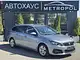 Peugeot 308 T9 · Рестайлинг