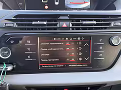 Citroen C4 Spacetourer  — Изображение 25