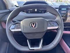 Changan CS55 Plus II · Рестайлинг — Изображение 22
