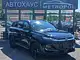 Changan CS75 Pro I