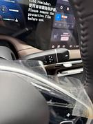 Changan CS55 Plus II · 2-й рестайлинг — Изображение 23