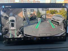 Changan CS75 Pro I — Изображение 19