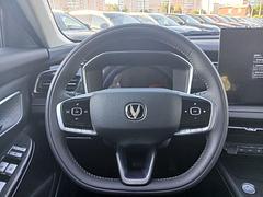 Changan CS75 Pro I — Изображение 24