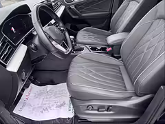 Volkswagen Tiguan II · Рестайлинг — Изображение 19
