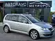 Volkswagen Touran I · Рестайлинг