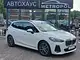 BMW 2 серия Active Tourer U06