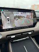 Changan CS55 Plus II · 2-й рестайлинг — Изображение 25