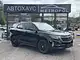Chevrolet Equinox III · Рестайлинг