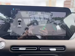 Changan CS55 Plus II · 2-й рестайлинг — Изображение 29