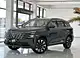 Changan CS75 PLUS III