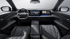 Changan CS75 PLUS III — Изображение 5