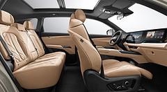 Changan CS75 PLUS III — Изображение 6