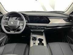 Changan CS75 Pro I — Изображение 7