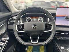 Changan CS75 Pro I — Изображение 24