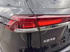 Changan CS75 Pro — Изображение 12