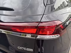 Changan CS75 Pro — Изображение 13