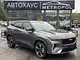 Geely Boyue Cool I · Рестайлинг