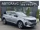 Peugeot 5008 II · Рестайлинг
