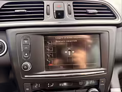 Renault Kadjar I — Изображение 29