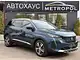 Peugeot 5008 II · Рестайлинг