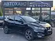 Nissan Qashqai II · Рестайлинг