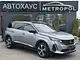 Peugeot 5008 II · Рестайлинг