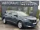 Peugeot 5008 II · Рестайлинг