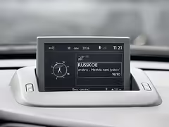 Peugeot 5008 I · Рестайлинг — Изображение 25